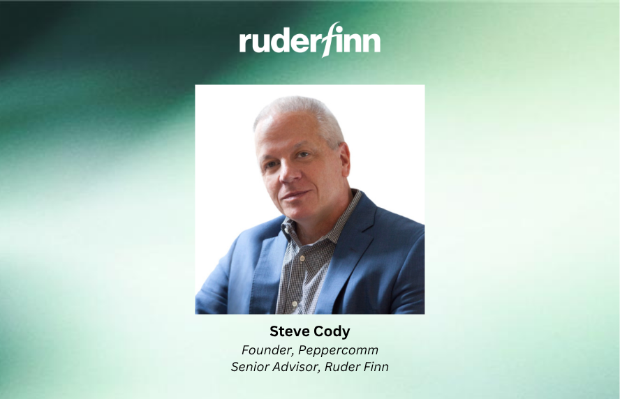steve-prmuseum-website